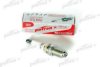 PATRON SPP206M Spark Plug